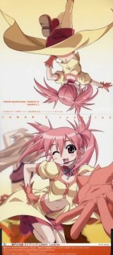 BUY NEW seto no hanayome - 126947 Premium Anime Print Poster